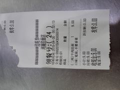 -河南拉面(肇周路店)