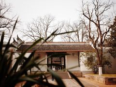 -岳麓书院