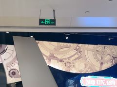 -食悦天美食广场(武汉壹方购物中心店)