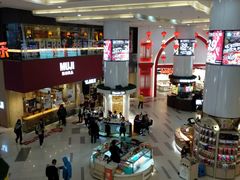 -上海人家花樣年华(中山公园店)