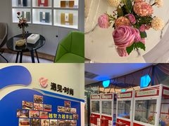 -遇见时尚足浴·SPA(五路口万达店)