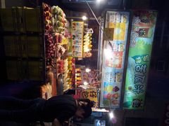iphone_upload_pic-六合夜市