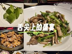 -卫鼎轩·曹公馆(鼓楼店)