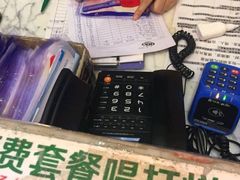 -迪迪派KTV(创业大厦店)