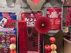 -山南熏肉大饼(辽菜旗舰店)