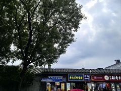 -河沿肉饼Beijing Pie(东华门店)