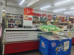 -北京稻香村(方庄店)