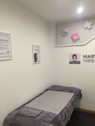 -玉颜皮肤管理化妆品体验馆