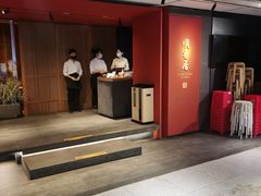 -顺香居·老字号湖北菜(江汉路店)