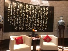 -新天世纪中餐厅