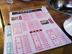菜单-泸州酸菜豆花火锅川师店
