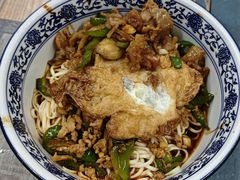 辣椒炒肉宽粉-带杏干面馆(洋湖景园店)