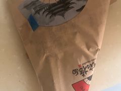-和府捞面(欧亚卖场店)