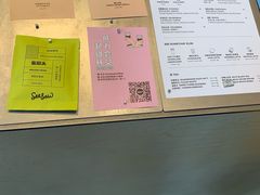 -Seesaw Coffee(苏州中心店)