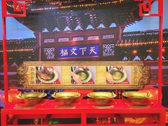 -南京时尚莱迪购物广场(正洪街店)