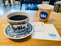 -LABO ESPRESSO