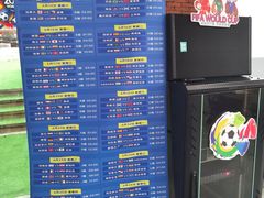 -浅深Cheersum(曹杨店)