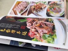 -壹阁胡羊焖饼(敦煌夜市店)