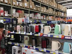 -麦德龙(湖里店)