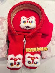 -蜜悦居月子会所(环贸中心店)