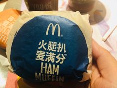 -麦当劳(江湾镇店)
