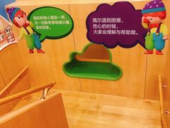 -金宝贝早教(南山花园城店)