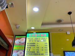 -江记普宁肠粉(国贸店)