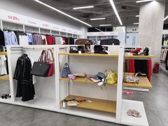 -BIGOFFS 超级折扣(仁恒伊势丹店)