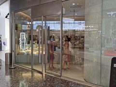 门面-喜茶(徐州金鹰店)