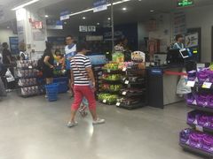 -迪卡侬(西三旗店)