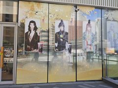 -奈雪的茶(时代天街店)