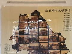 -海天堂构