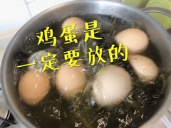 -盒马鲜生(金桥国际广场店)