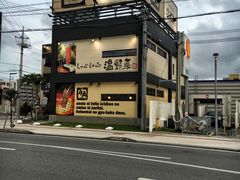 -しゃぶしゃぶ温野菜(北谷店)