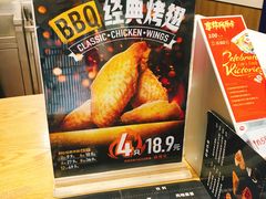 -DQ·蛋糕·冰淇淋(新佳丽店)
