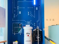 -杯欢制茶(三里屯店)