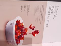 -同庆楼(天鹅酒家店)