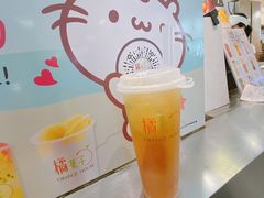 -橘菓子·果茶专家(直通车店)