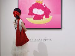 -青岛朗艺美术馆·海景咖啡