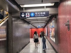 -香港大学
