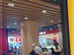 -永和大王(宜山店)