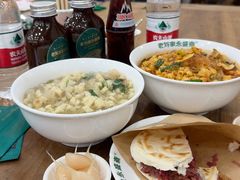 -老刘家永盛斋·传统泡馍(东关南街店)