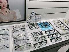 -宝岛眼镜(王府井店)