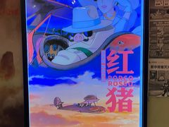 -天幕新彩云国际影城(激光巨幕店)