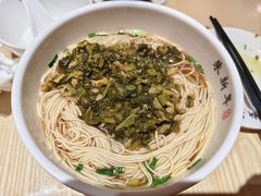 -朱新年·苏式汤团·面点(北寺塔店)