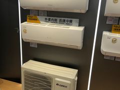 -信兴电器(新华南路店)
