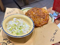 -香约老地方烧烤(九道街店)