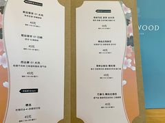 -青山上品咖啡·日式法兰绒手冲(高岛屋百货店)