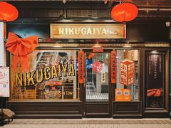 -小肉魁家•烧肉放题自助(南门中大国际店)