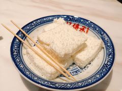 牛奶砖-老廣糖水铺(乐汇城店)